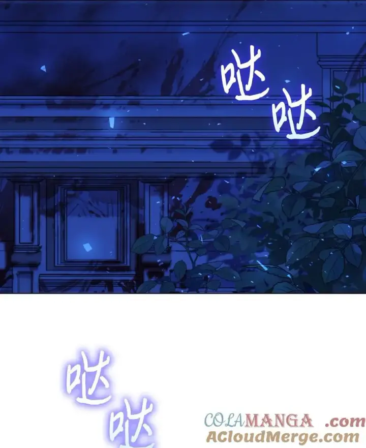 《陛下，这一生我会好好培养你！》102 各怀心思图65