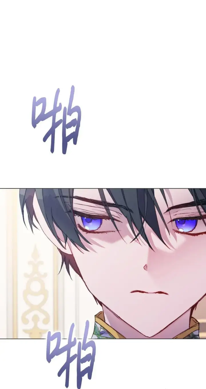 《陛下，这一生我会好好培养你！》103 皇妃的归还图28