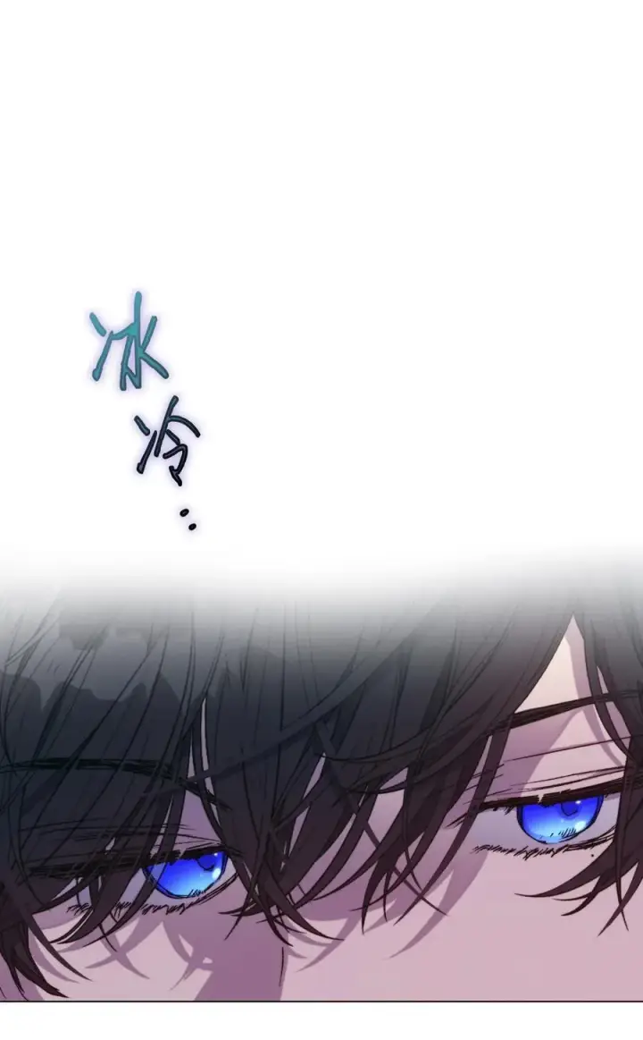 《陛下，这一生我会好好培养你！》103 皇妃的归还图38