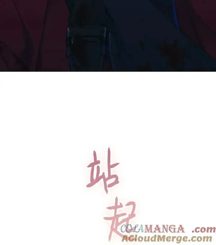 《陛下，这一生我会好好培养你！》103 皇妃的归还图61