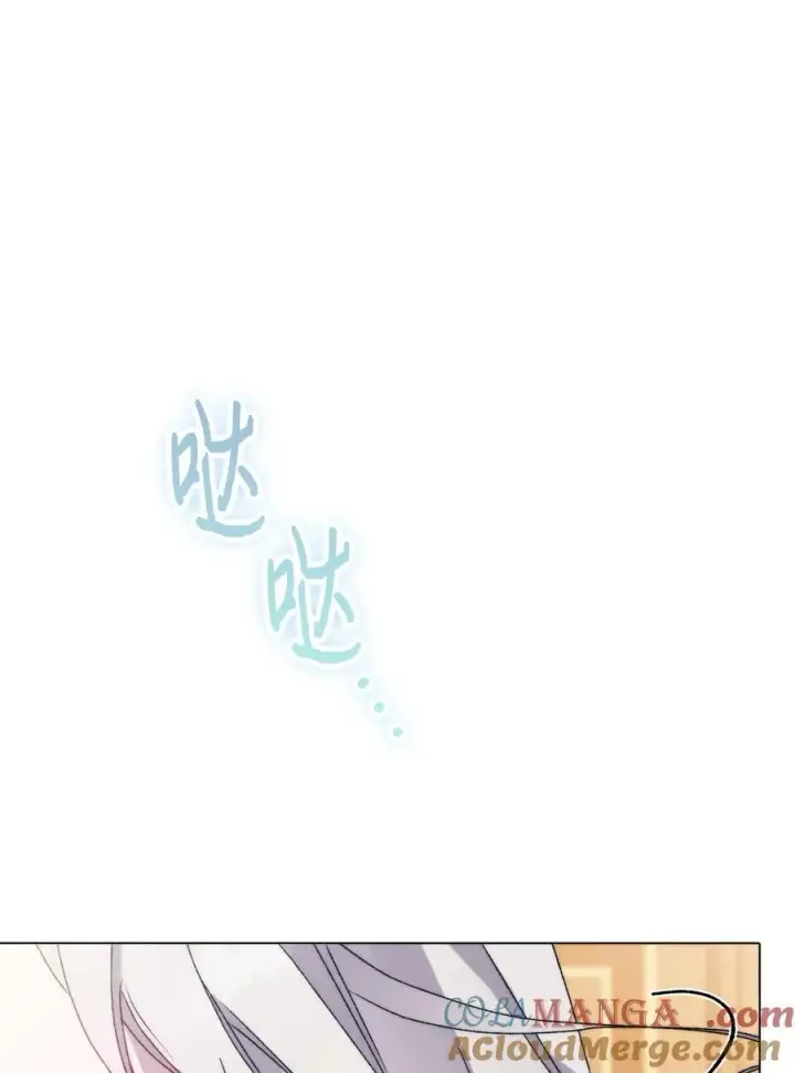 《陛下，这一生我会好好培养你！》103 皇妃的归还图81