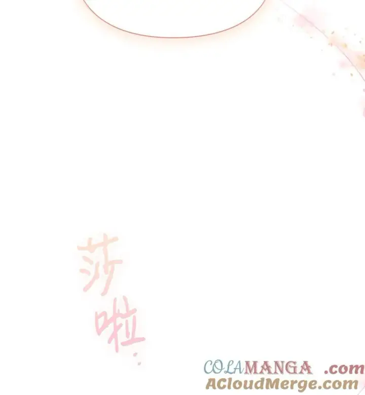 《陛下，这一生我会好好培养你！》104 除掉一患图97
