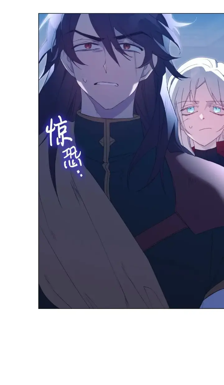 《陛下，这一生我会好好培养你！》105 二皇妃的死讯图56