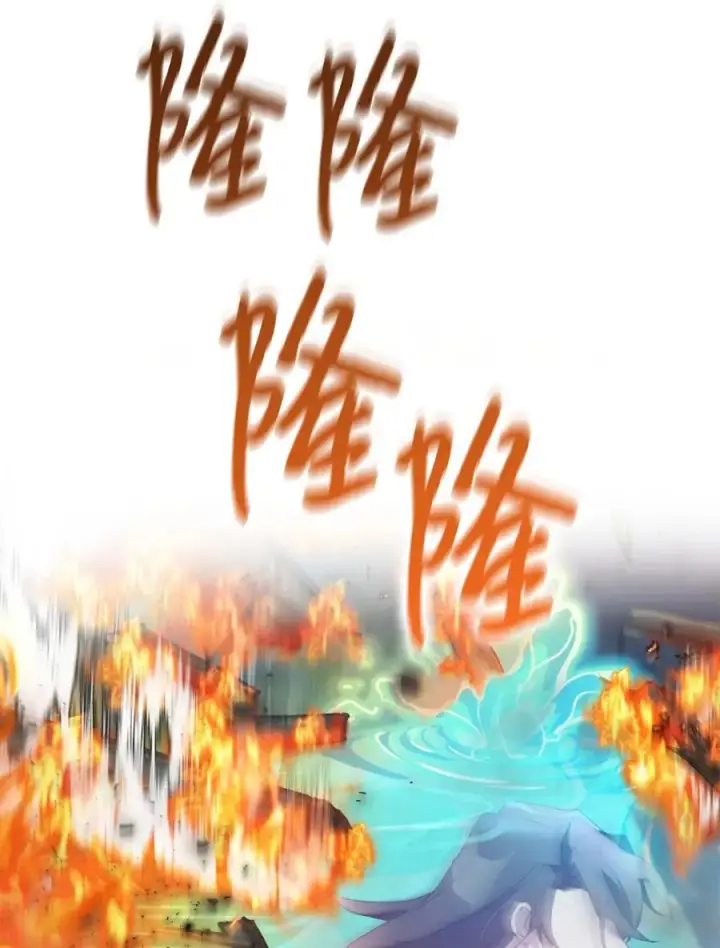 《陛下，这一生我会好好培养你！》105 二皇妃的死讯图70