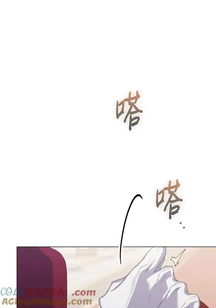 《陛下，这一生我会好好培养你！》107 不明的火翅图85