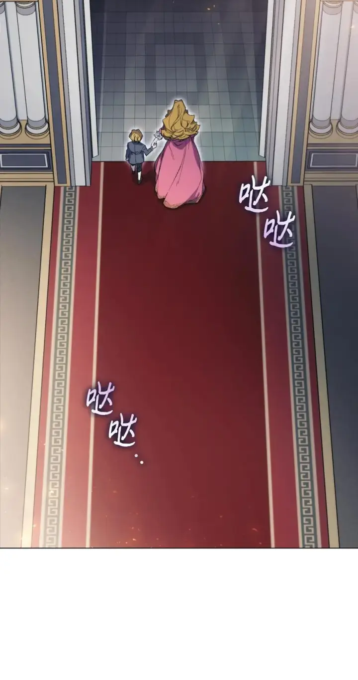 《陛下，这一生我会好好培养你！》109 请不要再折磨她了图17