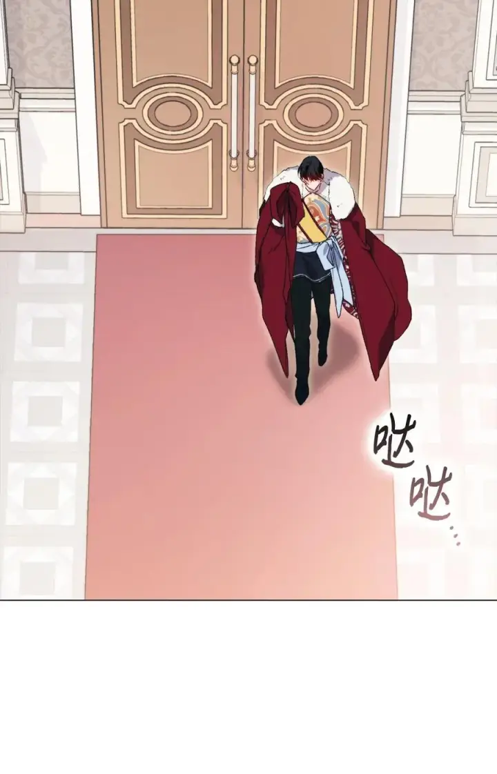 《陛下，这一生我会好好培养你！》109 请不要再折磨她了图89