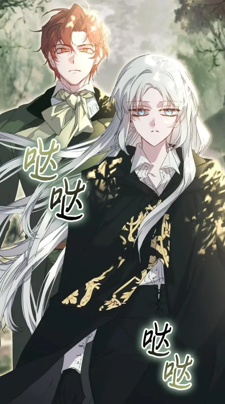 《陛下，这一生我会好好培养你！》109 请不要再折磨她了图96