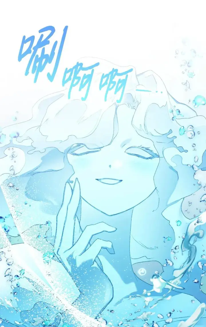 《陛下，这一生我会好好培养你！》110 俯首称臣图28