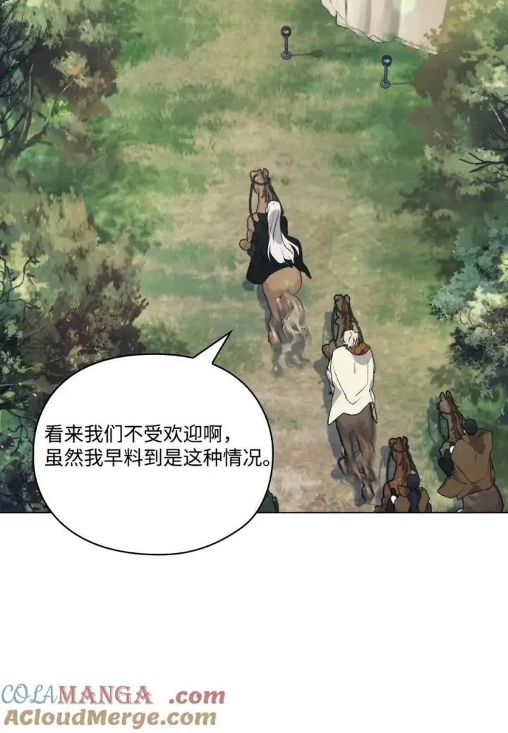 《陛下，这一生我会好好培养你！》110 俯首称臣图5