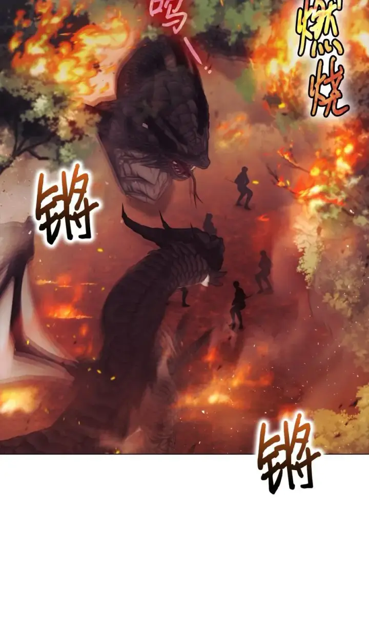 《陛下，这一生我会好好培养你！》110 俯首称臣图70