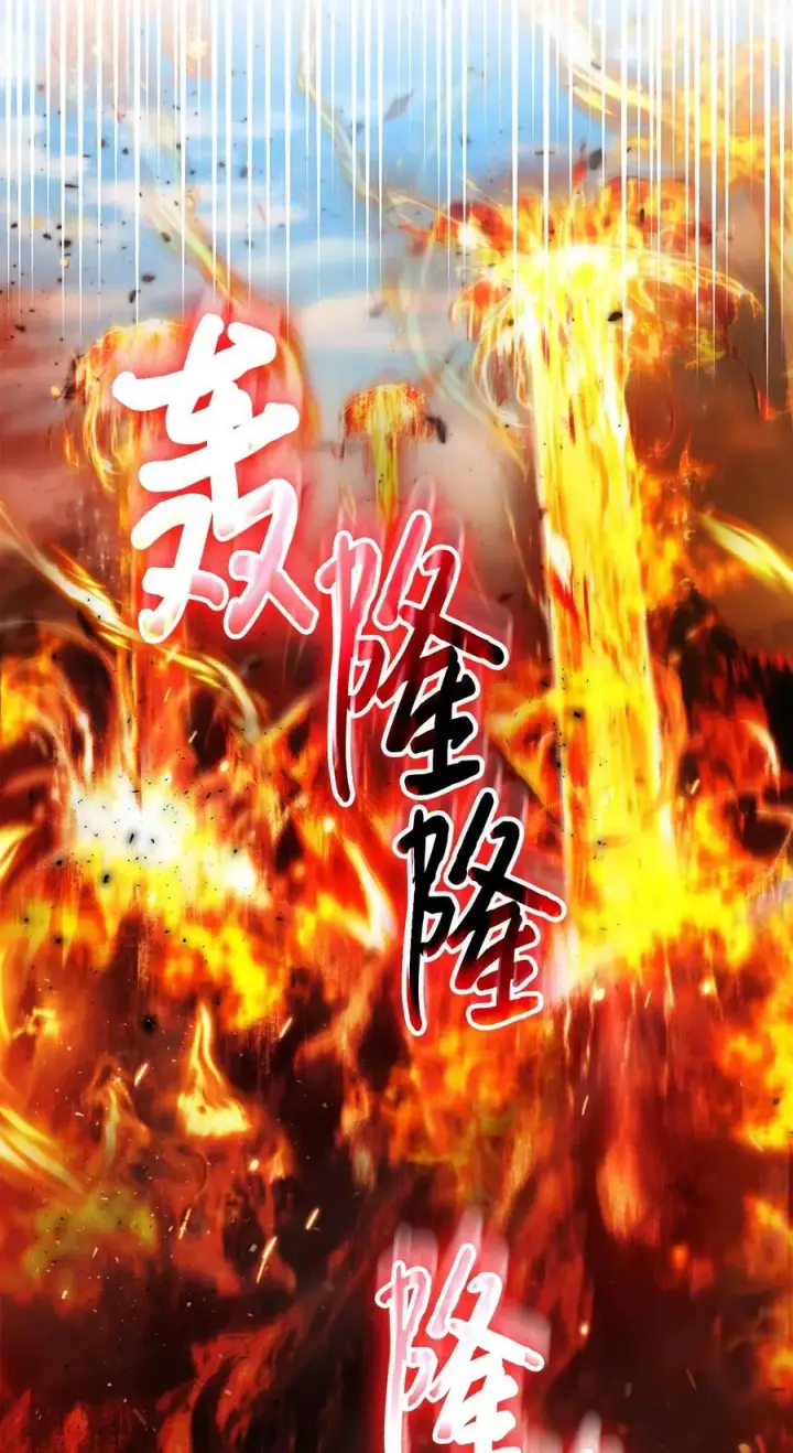 《陛下，这一生我会好好培养你！》111 先皇后之死图30