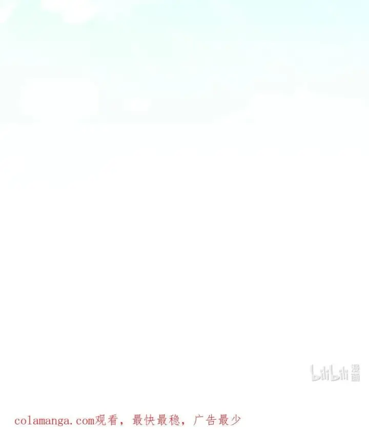 《陛下，这一生我会好好培养你！》111 先皇后之死图99
