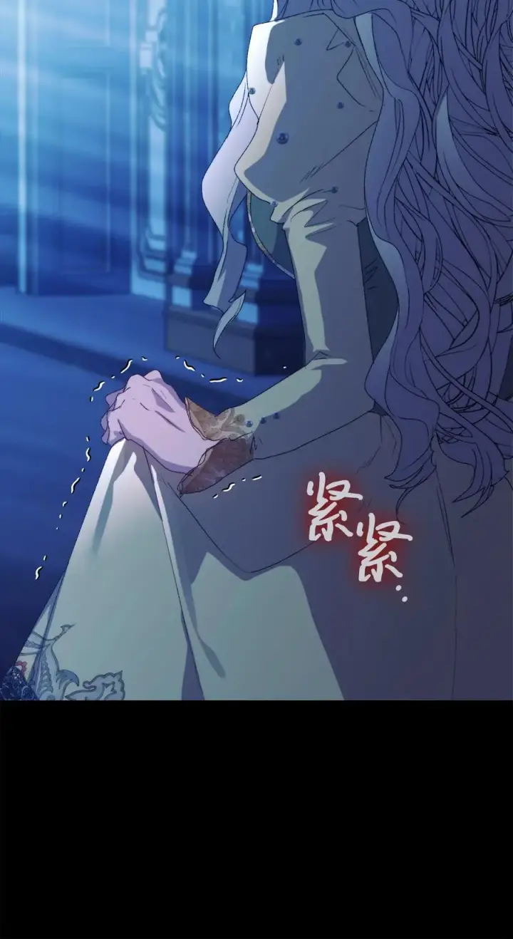 《陛下，这一生我会好好培养你！》113 我们会乖乖等您回来的图23