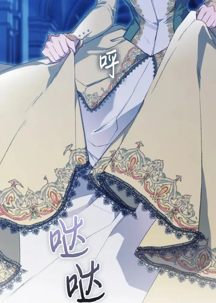 《陛下，这一生我会好好培养你！》113 我们会乖乖等您回来的图3