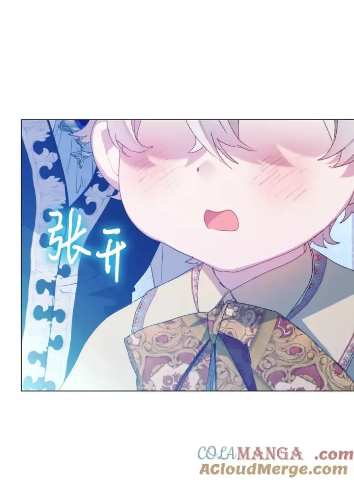 《陛下，这一生我会好好培养你！》113 我们会乖乖等您回来的图49