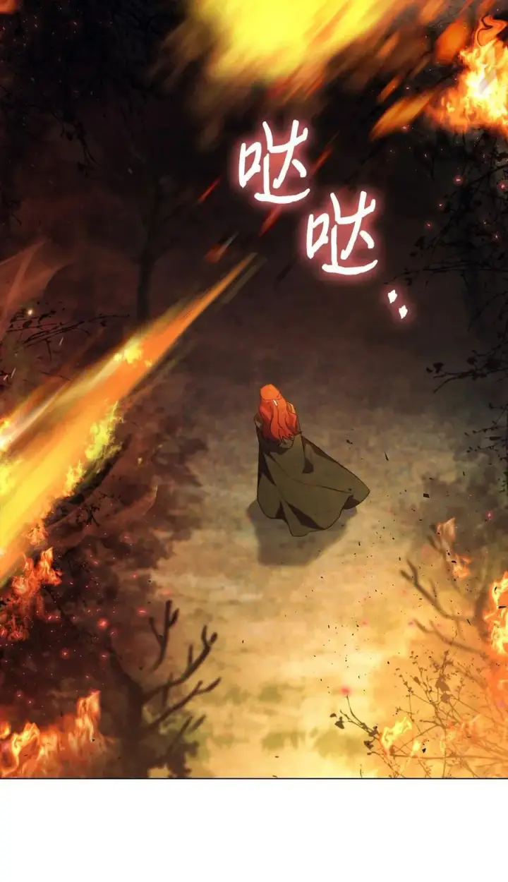 《陛下，这一生我会好好培养你！》113 我们会乖乖等您回来的图71