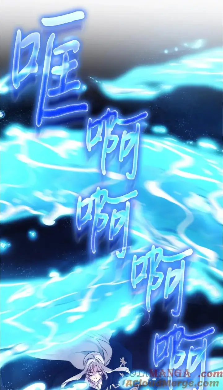 《陛下，这一生我会好好培养你！》114 献祭三皇子图29
