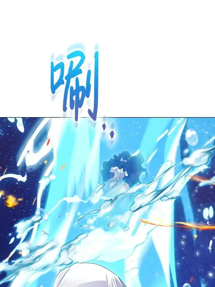 《陛下，这一生我会好好培养你！》114 献祭三皇子图36