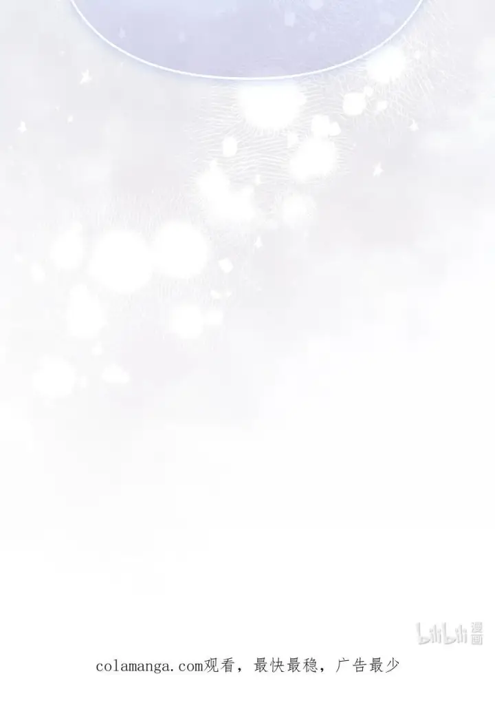 《陛下，这一生我会好好培养你！》115 皇女行刺皇帝图110