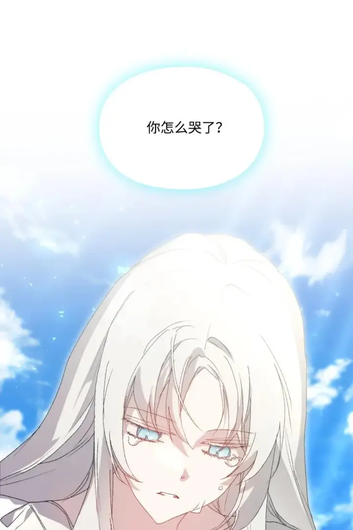 《陛下，这一生我会好好培养你！》115 皇女行刺皇帝图2
