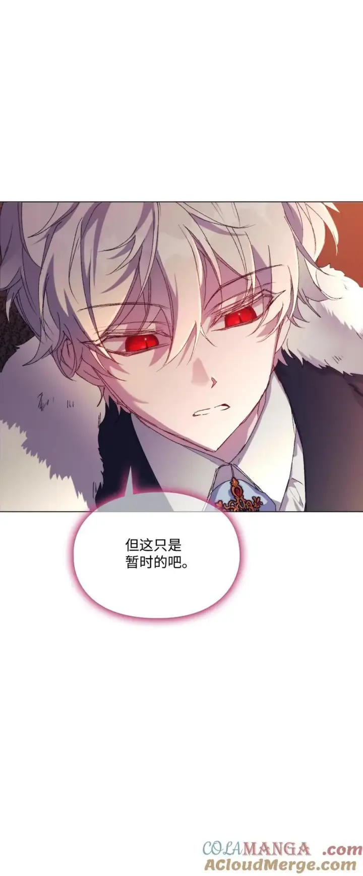 《陛下，这一生我会好好培养你！》115 皇女行刺皇帝图21