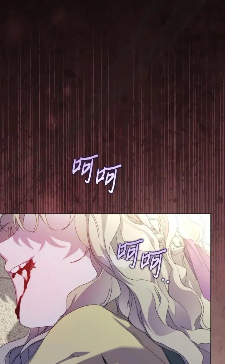 《陛下，这一生我会好好培养你！》115 皇女行刺皇帝图94