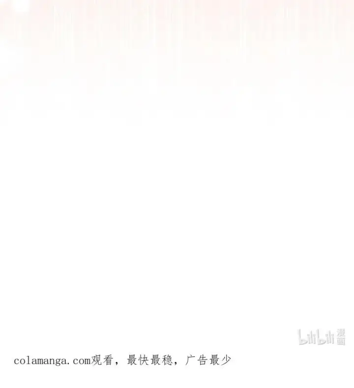 《陛下，这一生我会好好培养你！》117 我身为母亲都爱你图115