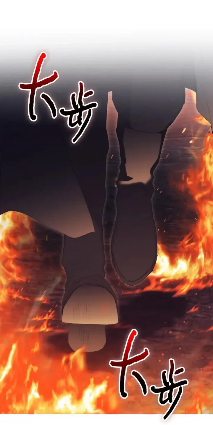《陛下，这一生我会好好培养你！》117 我身为母亲都爱你图15