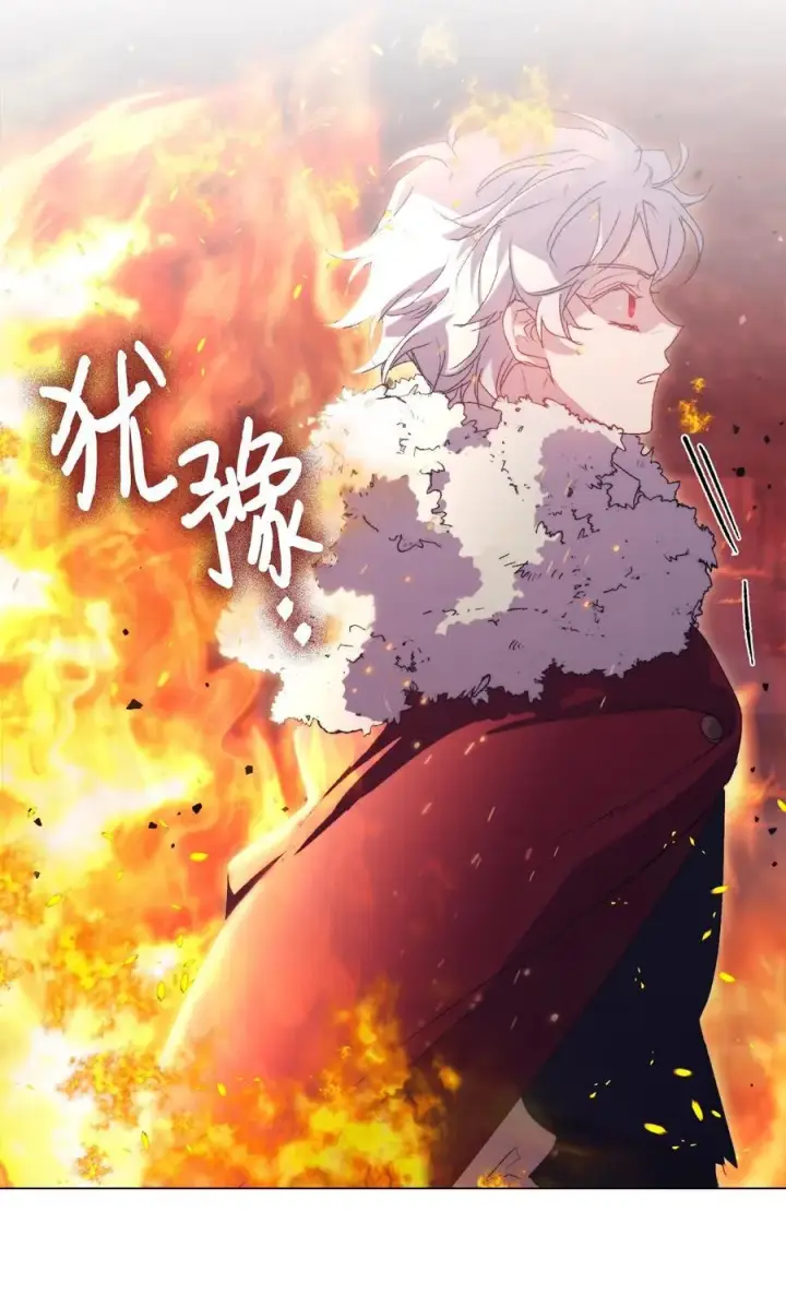 《陛下，这一生我会好好培养你！》117 我身为母亲都爱你图22