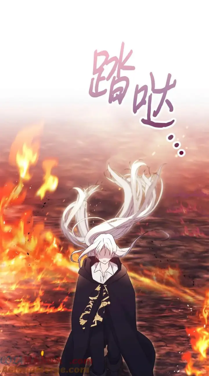 《陛下，这一生我会好好培养你！》117 我身为母亲都爱你图37