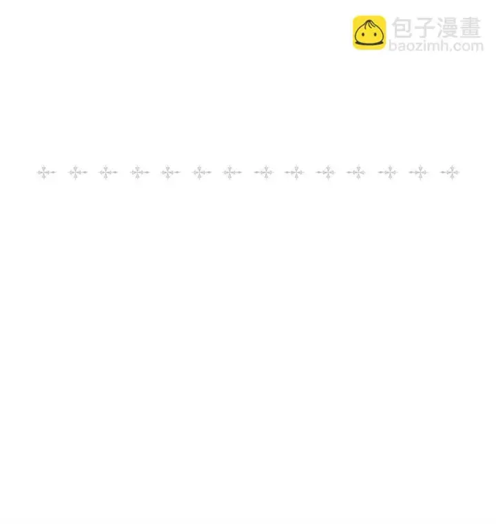 《陛下，这一生我会好好培养你！》120 未知的新生图146