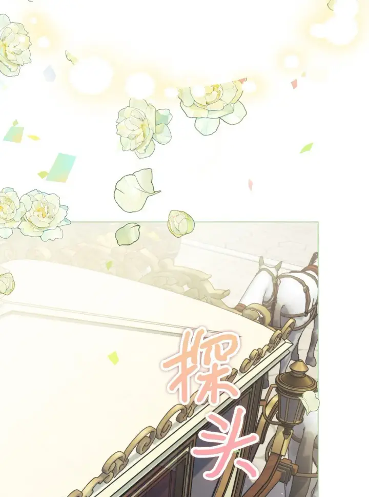 《陛下，这一生我会好好培养你！》120 未知的新生图53