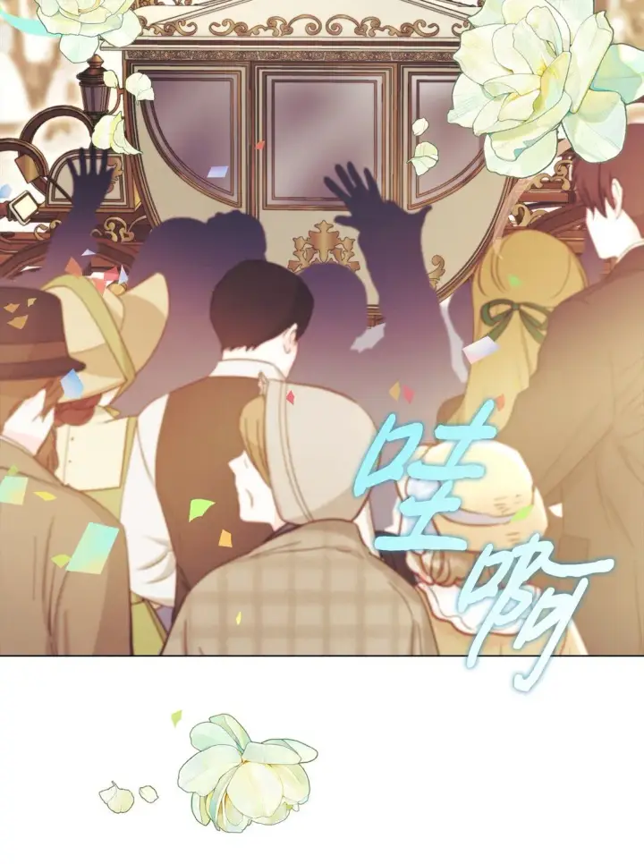 《陛下，这一生我会好好培养你！》120 未知的新生图80