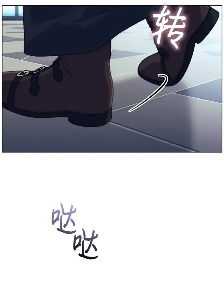 《陛下，这一生我会好好培养你！》84 被觊觎的二皇妃图54