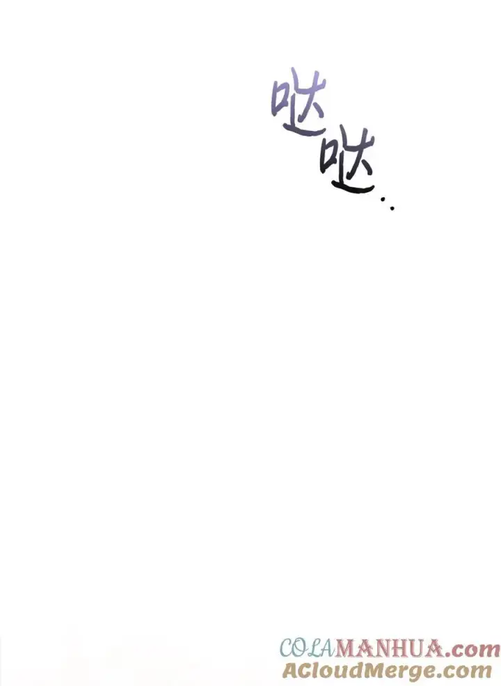 《陛下，这一生我会好好培养你！》84 被觊觎的二皇妃图55