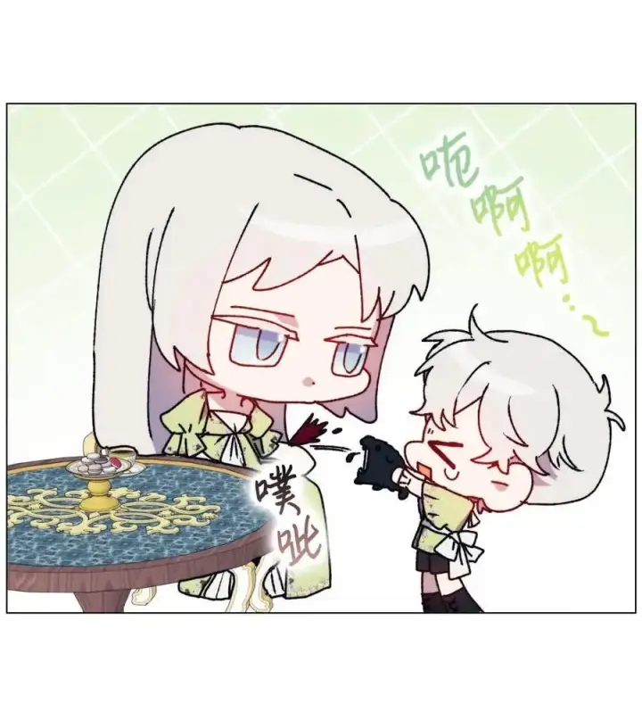 《陛下，这一生我会好好培养你！》84 被觊觎的二皇妃图62