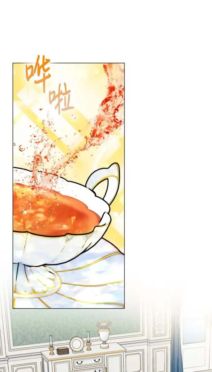 《陛下，这一生我会好好培养你！》84 被觊觎的二皇妃图8