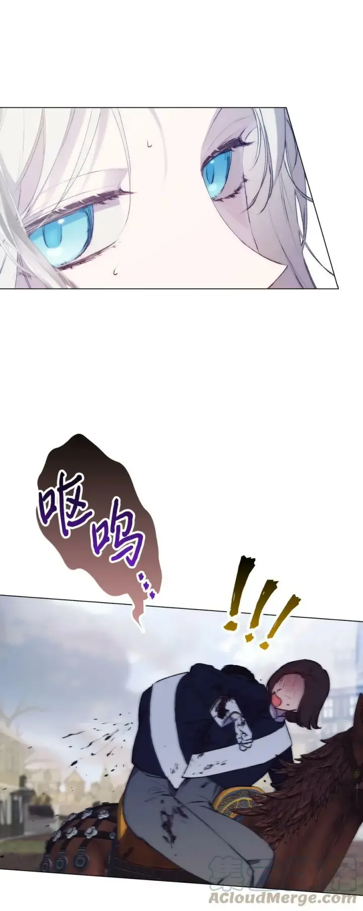 《陛下，这一生我会好好培养你！》60 更大的危机图70