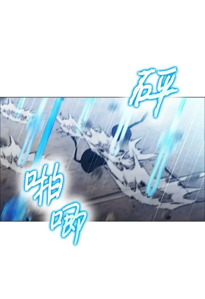 《陛下，这一生我会好好培养你！》62 听我的图26
