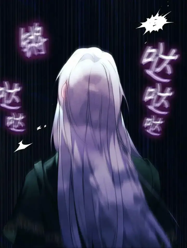 《陛下，这一生我会好好培养你！》63 守护好我的珍宝图53