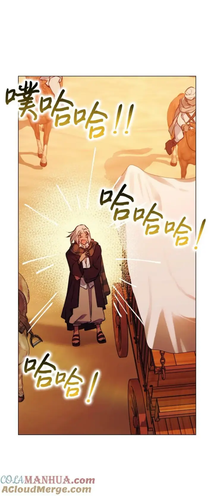 《陛下，这一生我会好好培养你！》64 被囚图28