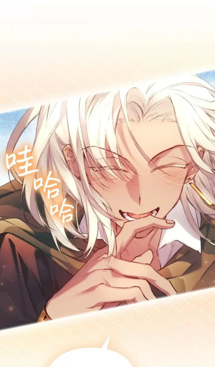 《陛下，这一生我会好好培养你！》64 被囚图29