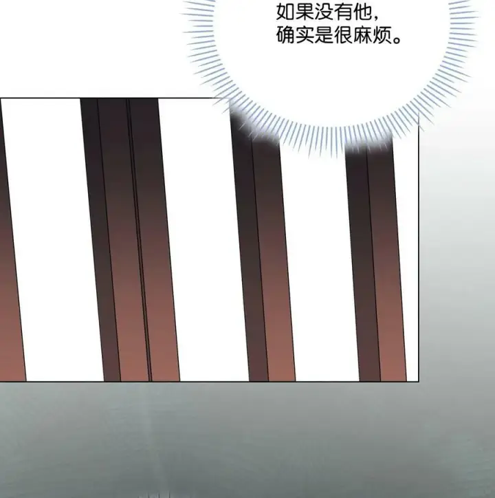 《陛下，这一生我会好好培养你！》64 被囚图36