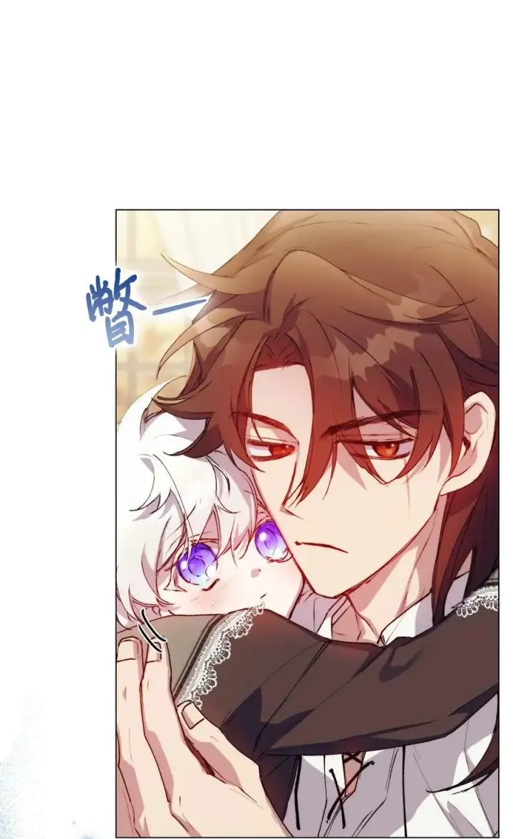 《陛下，这一生我会好好培养你！》65 回到巴罗萨图63