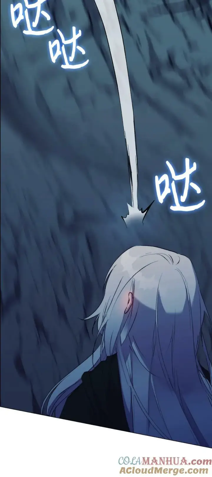 《陛下，这一生我会好好培养你！》68 背叛图40