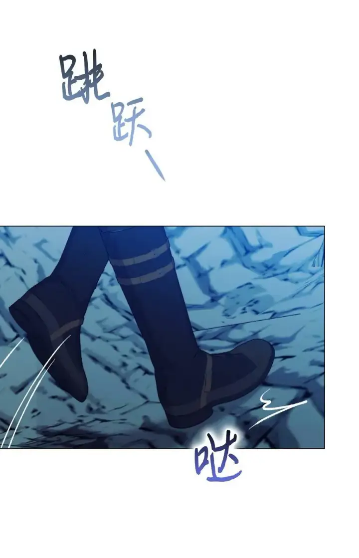 《陛下，这一生我会好好培养你！》68 背叛图41