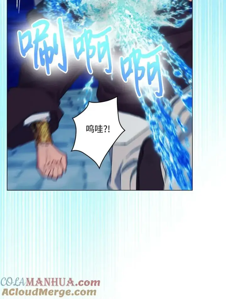 《陛下，这一生我会好好培养你！》68 背叛图58