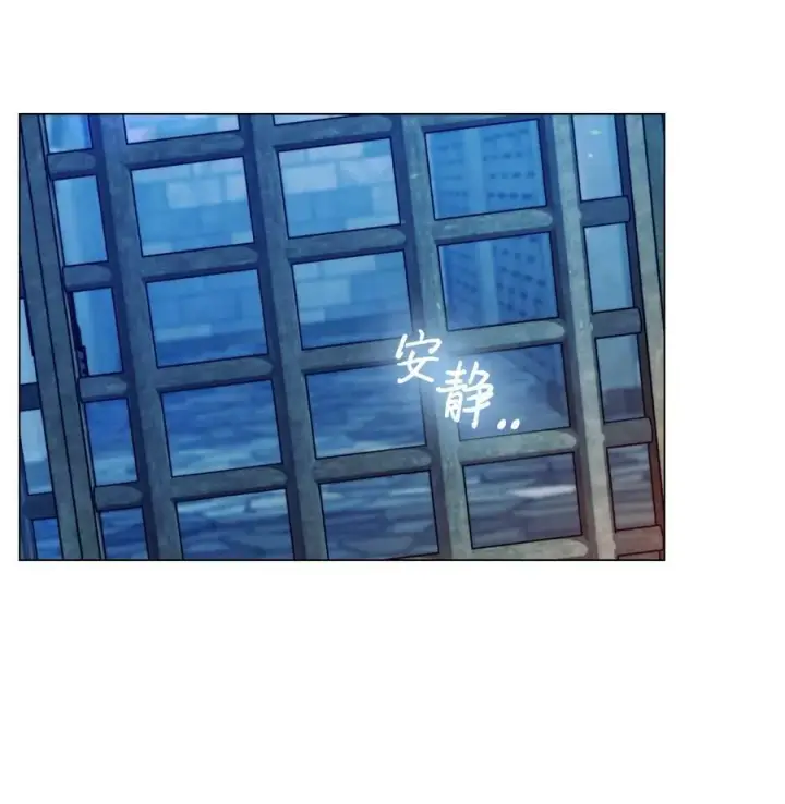 《陛下，这一生我会好好培养你！》68 背叛图8