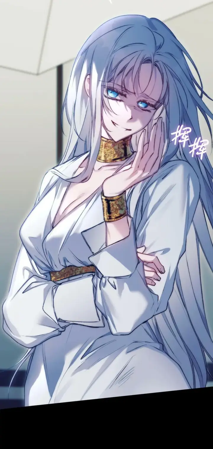《陛下，这一生我会好好培养你！》70 女人的弱点图14